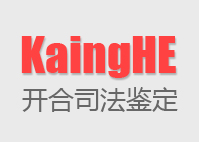 小程序开发